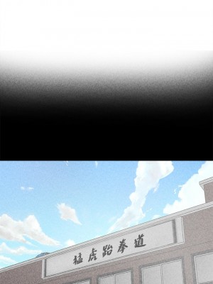 [北鼻 & 逃兵] 超市的漂亮姐姐 1-89 官方中文（完結）_335_022