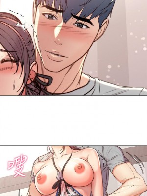 [北鼻 & 逃兵] 超市的漂亮姐姐 1-89 官方中文（完結）_401_021