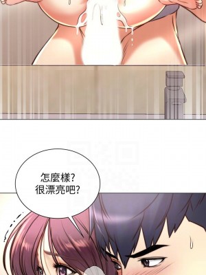 [北鼻 & 逃兵] 超市的漂亮姐姐 1-89 官方中文（完結）_405_025