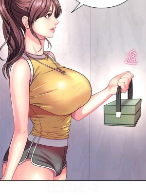 [北鼻 & 逃兵] 超市的漂亮姐姐 1-89 官方中文（完結）_485_040