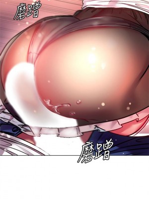 [北鼻 & 逃兵] 超市的漂亮姐姐 1-89 官方中文（完結）_513_068