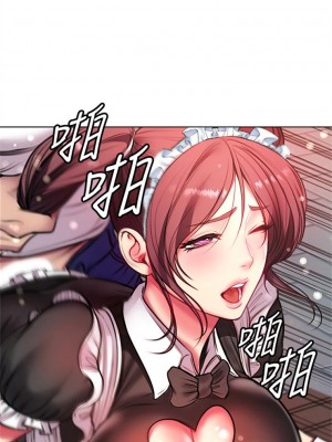 [北鼻 & 逃兵] 超市的漂亮姐姐 1-89 官方中文（完結）_516_071