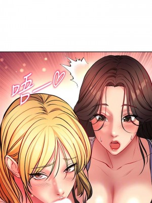[北鼻 & 逃兵] 超市的漂亮姐姐 1-89 官方中文（完結）_541_003