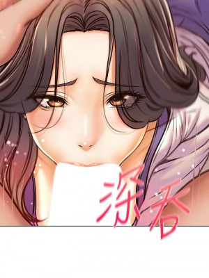 [北鼻 & 逃兵] 超市的漂亮姐姐 1-89 官方中文（完結）_585_047