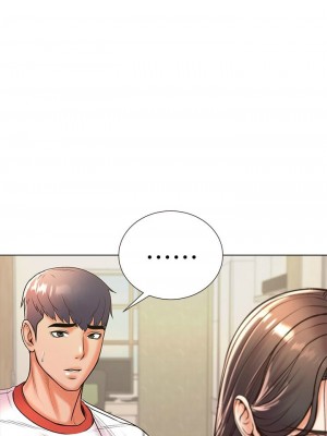 [北鼻 & 逃兵] 超市的漂亮姐姐 1-89 官方中文（完結）_595_057