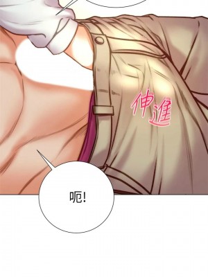 [北鼻 & 逃兵] 超市的漂亮姐姐 1-89 官方中文（完結）_606_068