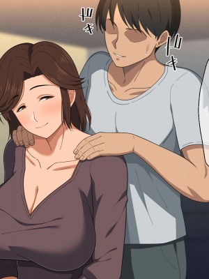 [春葉流亭 (春葉流)] ふわふわ爆乳お母さんの熟れた身体を孕ませたい_023