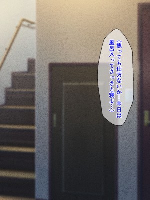 [春葉流亭 (春葉流)] ふわふわ爆乳お母さんの熟れた身体を孕ませたい_026