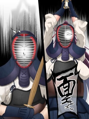 [Small Marron (アサクラククリ)] 心折れ、雌堕ちる。[Reki机翻]_04