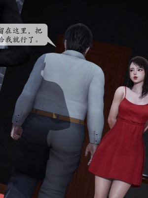 意识控制系统 03_014