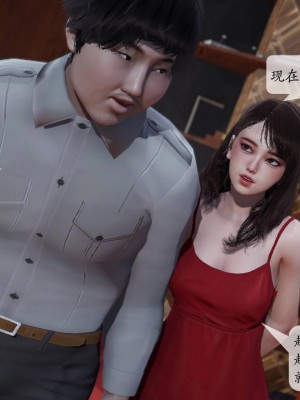 意识控制系统 03_032