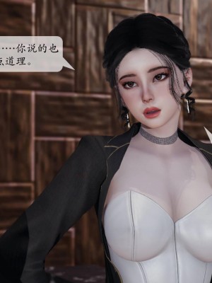 意识控制系统 03_050