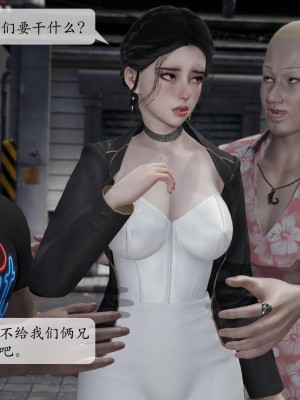 意识控制系统 03_113