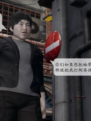 意识控制系统 03_123