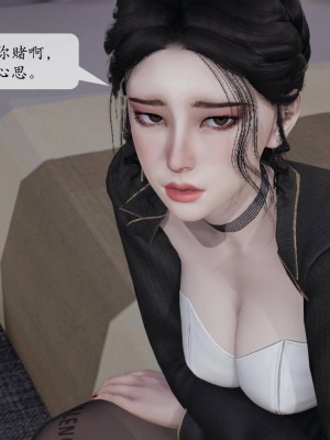 意识控制系统 03_134