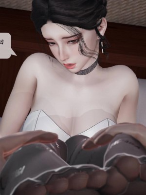 意识控制系统 03_198
