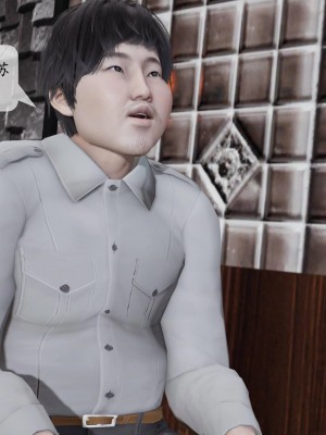 意识控制系统 03_275