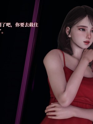 意识控制系统 04_072