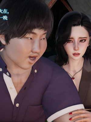意识控制系统 04_164