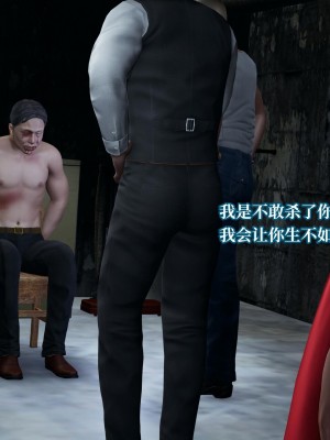意识控制系统 04_257