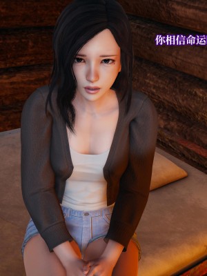 意识控制系统 04_265