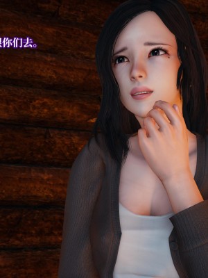 意识控制系统 04_282