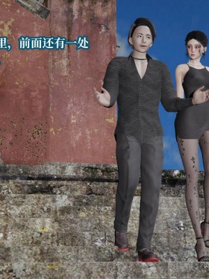 意识控制系统 06_057