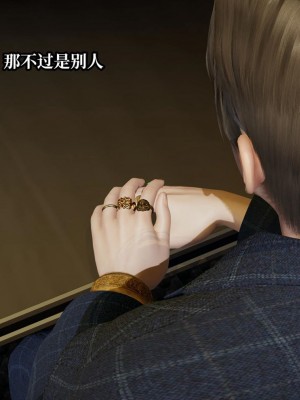 意识控制系统 07_009