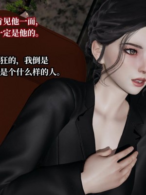 意识控制系统 07_019
