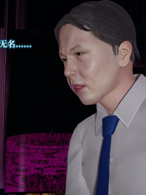 意识控制系统 07_033