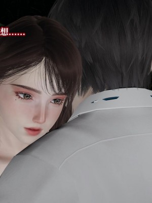意识控制系统 07_081