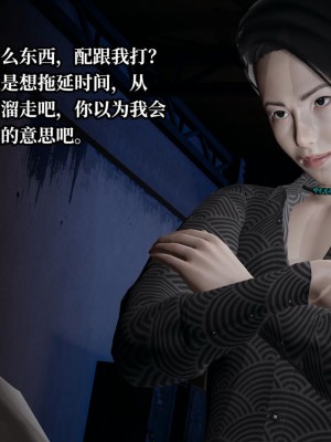 意识控制系统 07_101