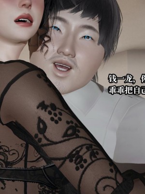 意识控制系统 07_232