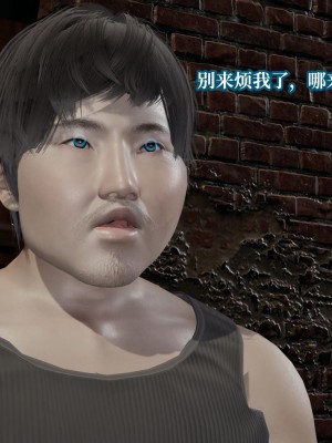 意识控制系统 08_067