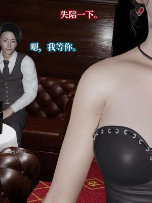 意识控制系统 05_014