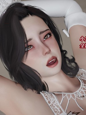意识控制系统 05_186