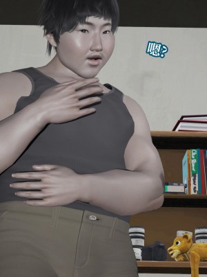 意识控制系统 05_205