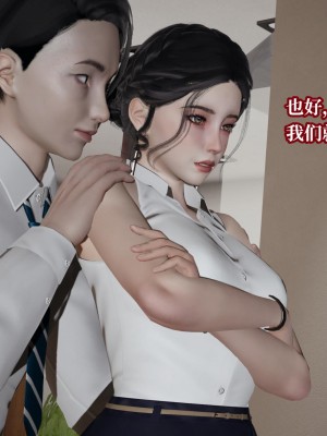 意识控制系统 05_248