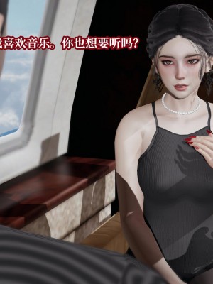 意识控制系统 05_302