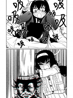 [朝比奈吉利]木材與泥與屁與賀爾蒙 (Blue Archive)_03：7525107_04_yaPIGO8KdWKuSNgQgwUI8tFx