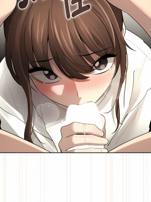 疫情期間的家教生活 103-104話_104_04