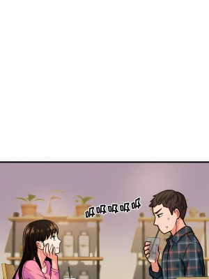 讓人火大的她 9-10話_09_12