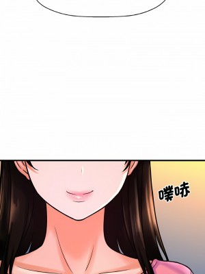 讓人火大的她 9-10話_09_13