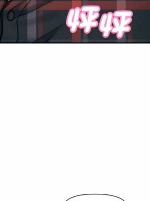 讓人火大的她 9-10話_09_16