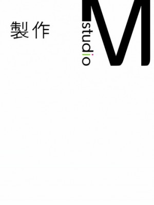 讓人火大的她 9-10話_10_25