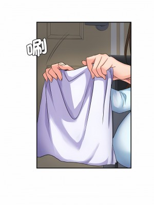 不該愛上妳 1-5話_01_01