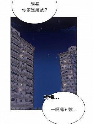 不該愛上妳 1-5話_01_08