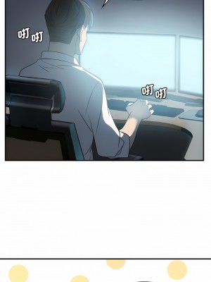 不該愛上妳 1-5話_03_02
