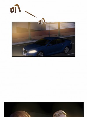 不該愛上妳 1-5話_03_06