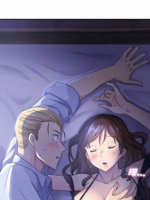 不該愛上妳 1-5話_03_08